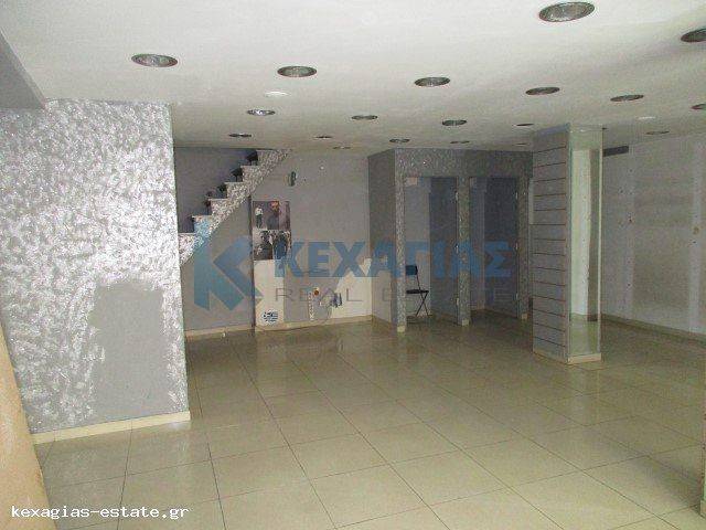 ΕΣΩΤΕΡΙΚΗ ΛΗΨΗ