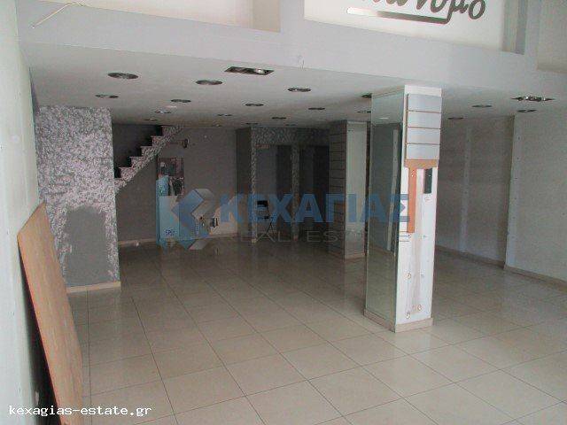 ΕΣΩΤΕΡΙΚΗ ΛΗΨΗ