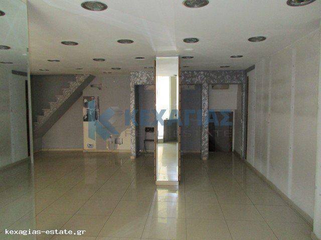 ΕΣΩΤΕΡΙΚΗ ΛΗΨΗ