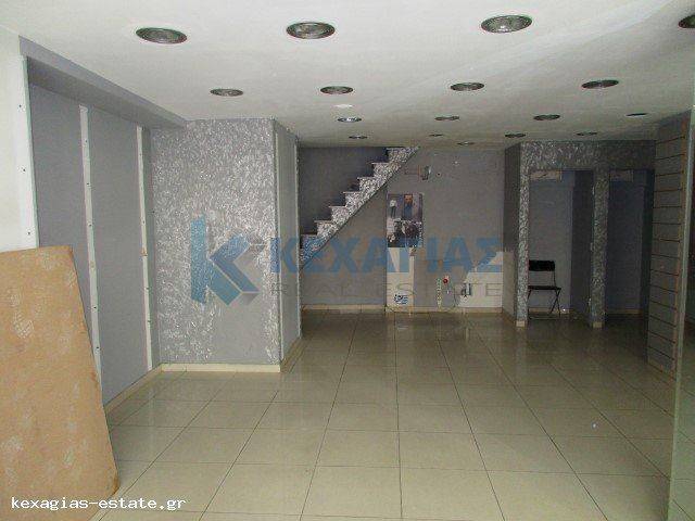 ΕΣΩΤΕΡΙΚΗ ΛΗΨΗ