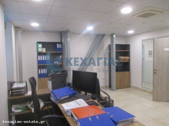 ΕΣΩΤΕΡΙΚΗ ΛΗΨΗ