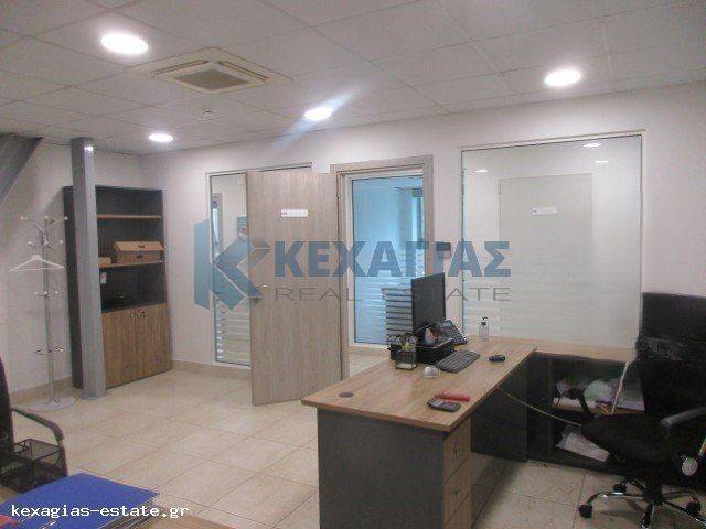 ΕΣΩΤΕΡΙΚΗ ΛΗΨΗ