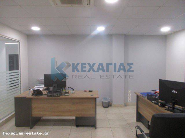 ΕΣΩΤΕΡΙΚΗ ΛΗΨΗ