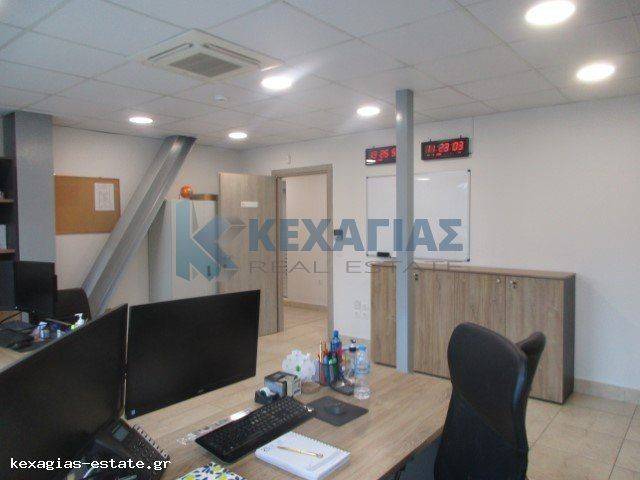 ΕΣΩΤΕΡΙΚΗ ΛΗΨΗ