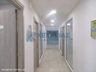 ΕΣΩΤΕΡΙΚΗ ΛΗΨΗ