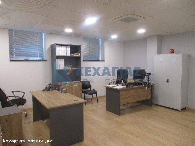 ΕΣΩΤΕΡΙΚΗ ΛΗΨΗ