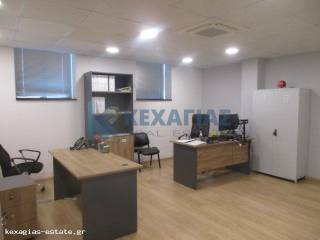 ΕΣΩΤΕΡΙΚΗ ΛΗΨΗ