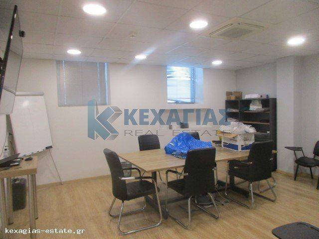 ΕΣΩΤΕΡΙΚΗ ΛΗΨΗ