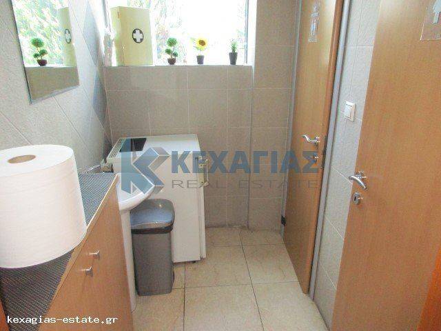 ΕΣΩΤΕΡΙΚΗ ΛΗΨΗ