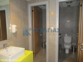 ΕΣΩΤΕΡΙΚΗ ΛΗΨΗ