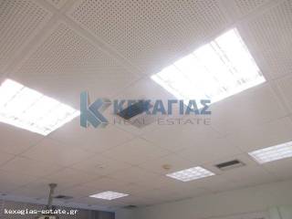 ΕΣΩΤΕΡΙΚΗ ΛΗΨΗ