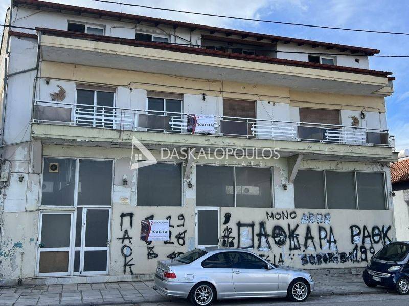 Εξωτερικός χώρος