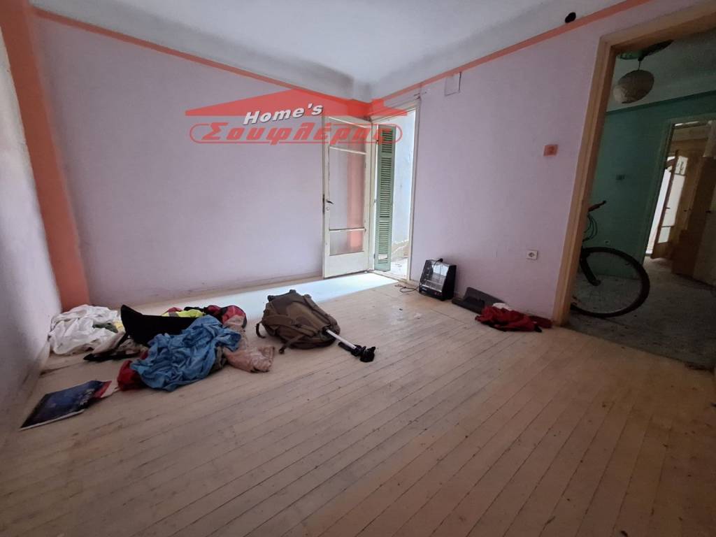 ΥΠΝΟΔΩΜΑΤΙΟ