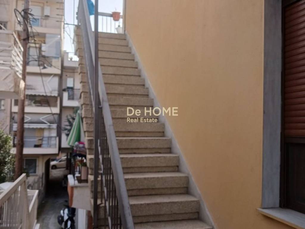 ΣΚΑΛΑ ΕΙΣΟΔΟΣ