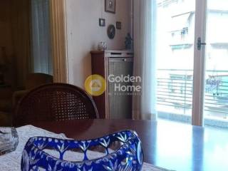 Τραπεζαρία