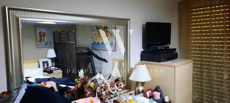 Ύπαρξη ανθρώπου