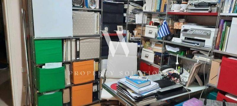 Ύπαρξη ανθρώπου