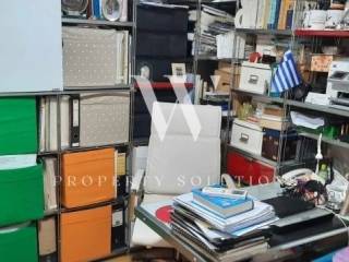 Ύπαρξη ανθρώπου