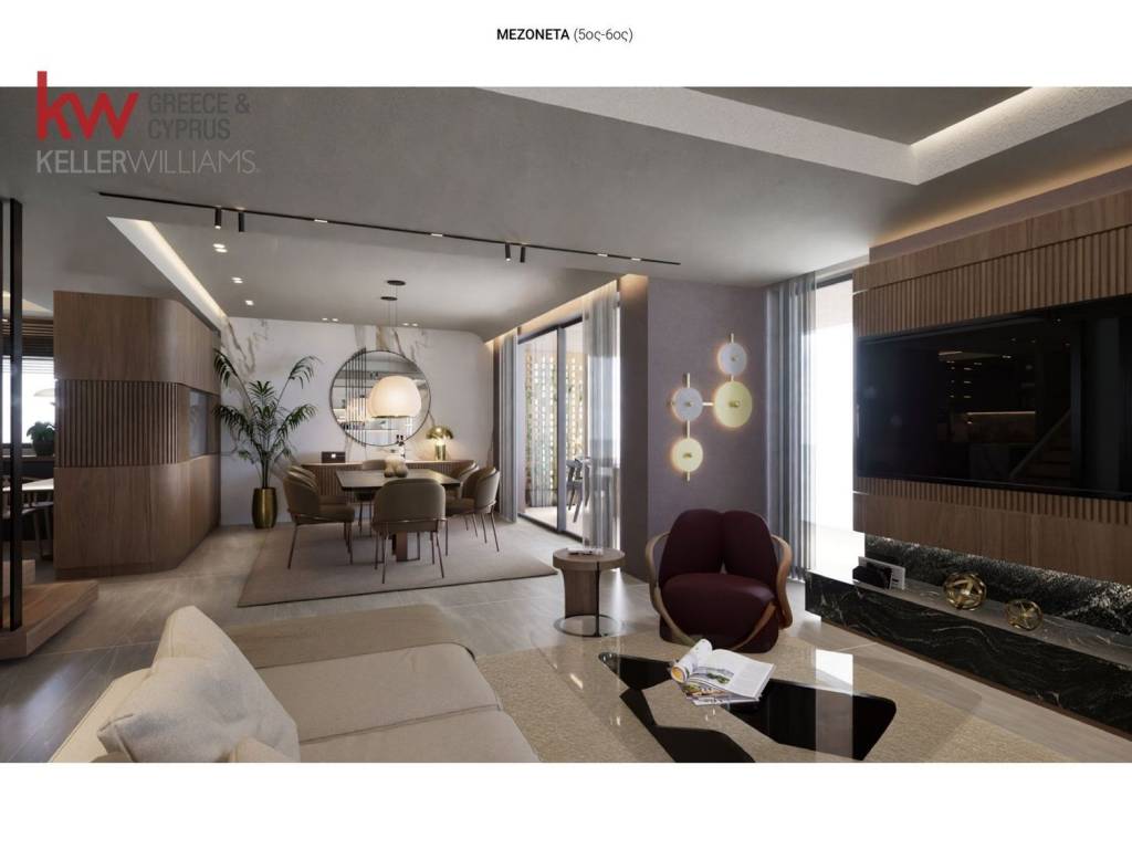 Εσωτερικοι χώροι