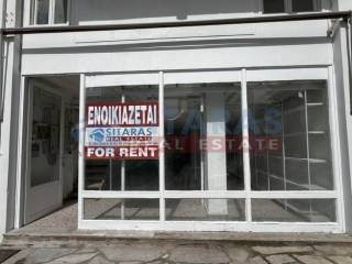 Εξωτερική