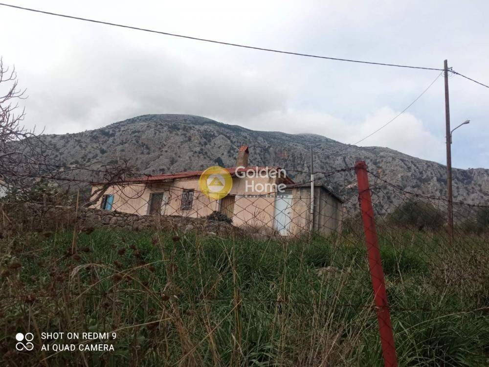 Εξωτερικός Χώρος