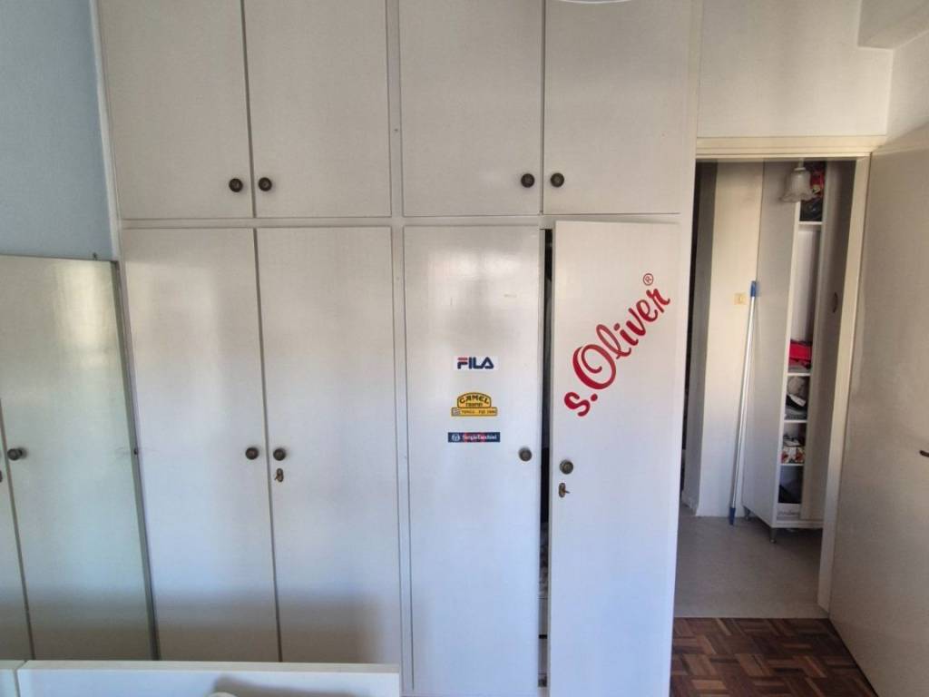 ΥΠΝΟΔΩΜΑΤΙΟ