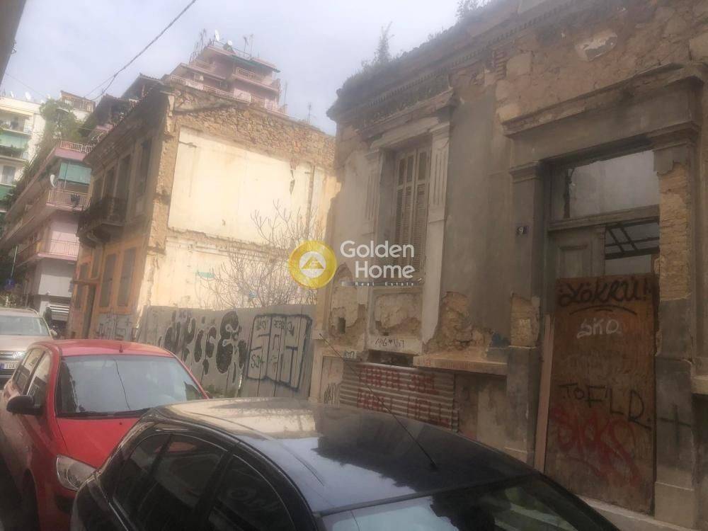 Εξωτερικός Χώρος