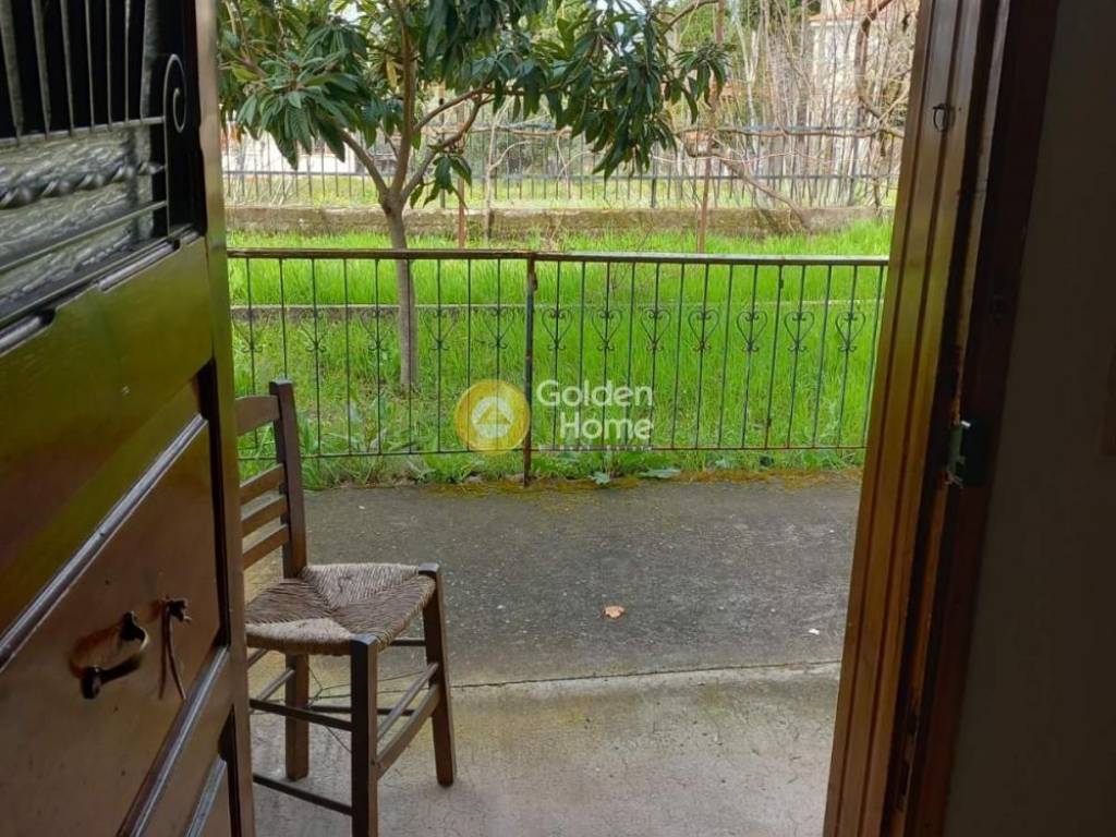 Βοηθητικός Χώρος