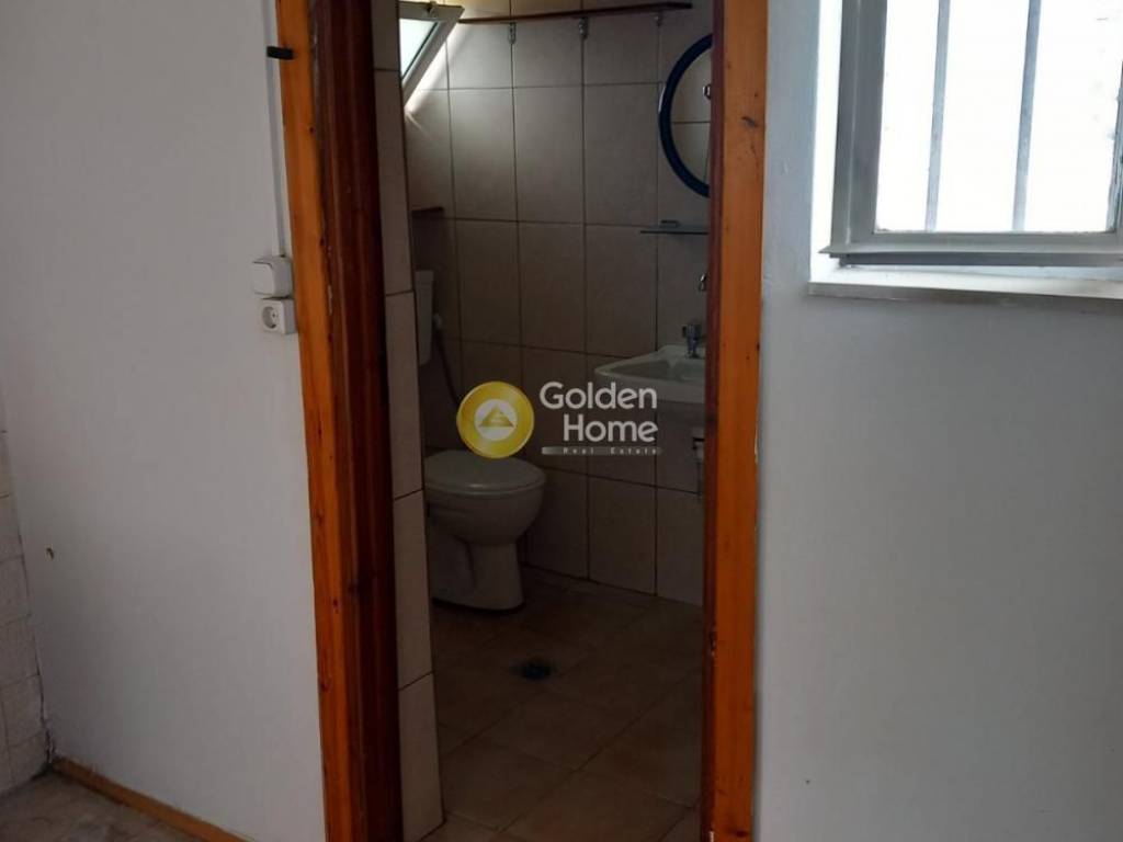 Βοηθητικός Χώρος