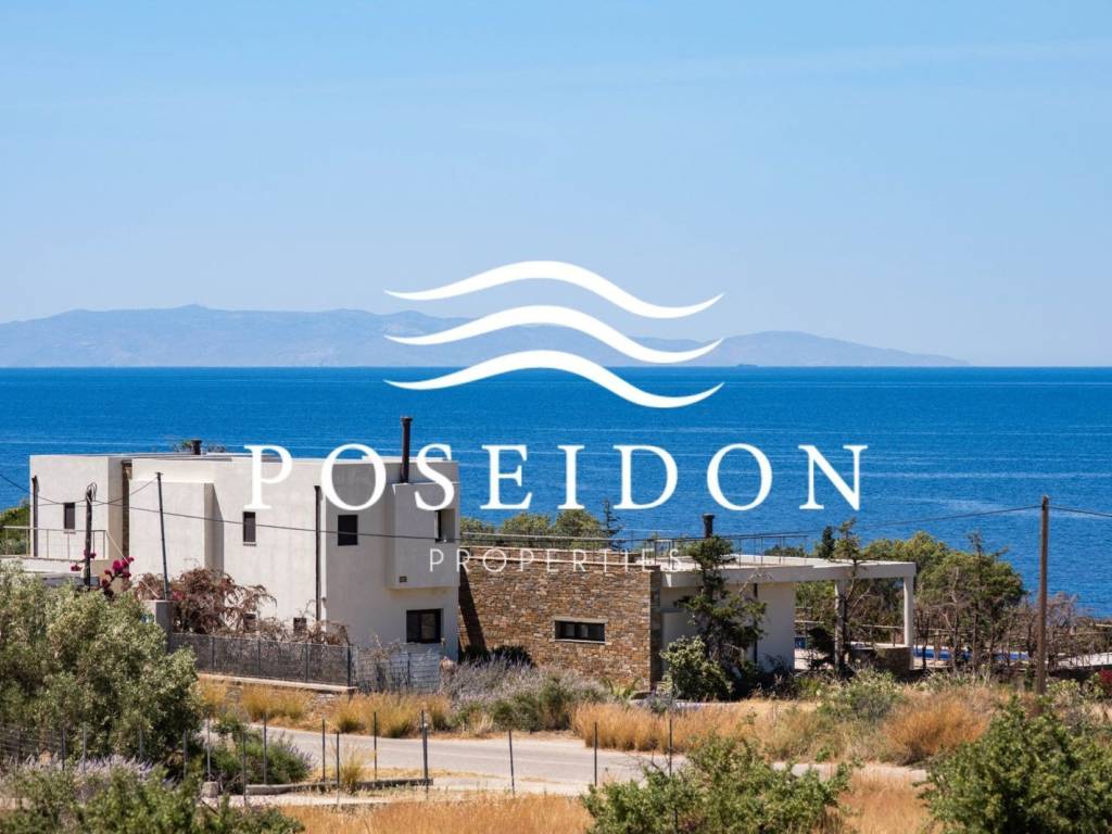 Εξωτερικοι χώροι