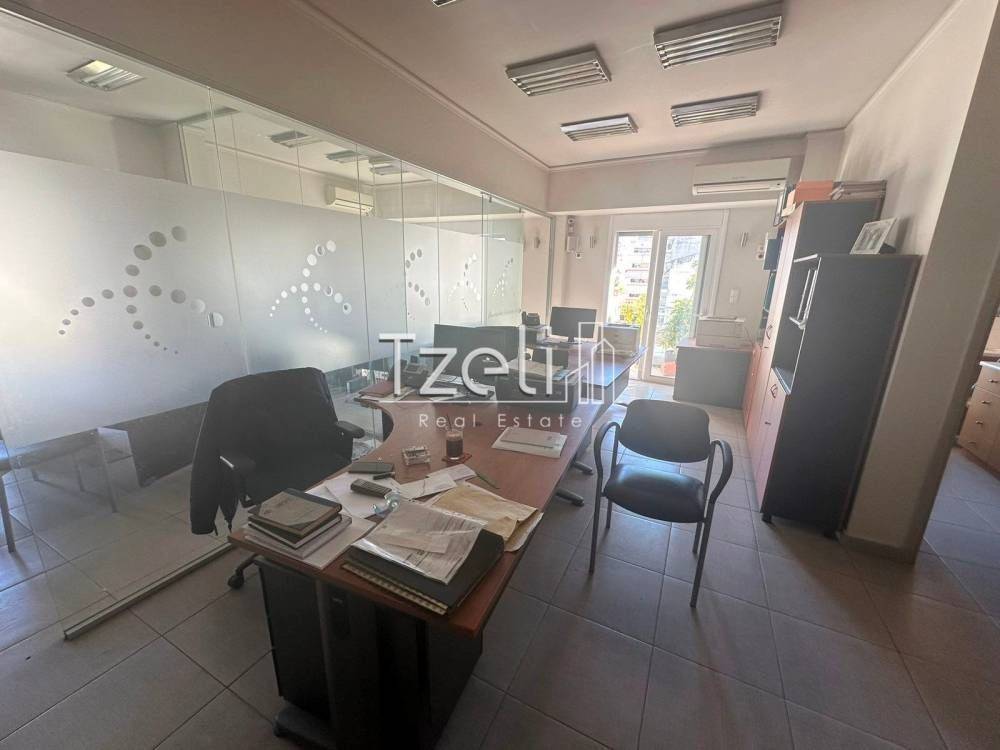 Άποψη χώρου