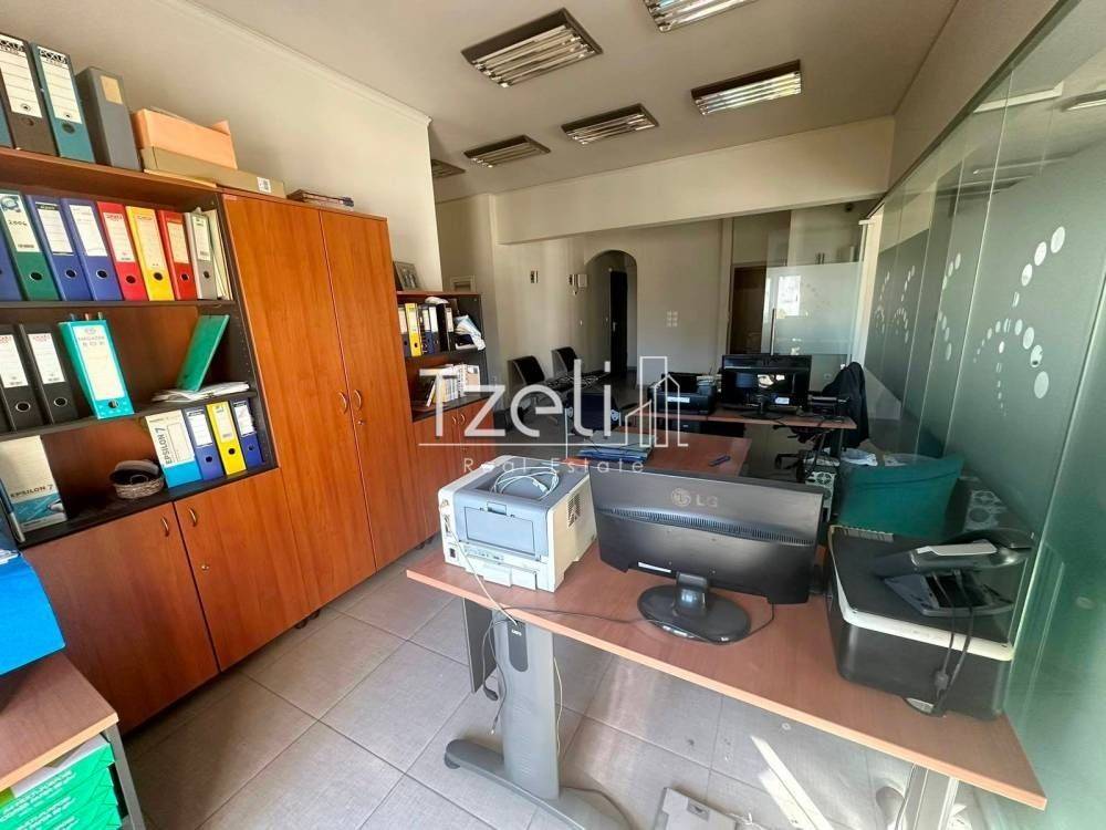 Άποψη χώρου