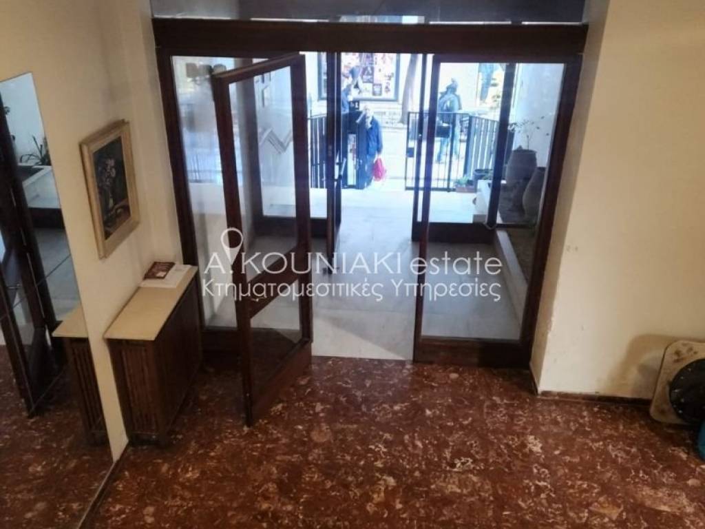 Άποψη χώρου