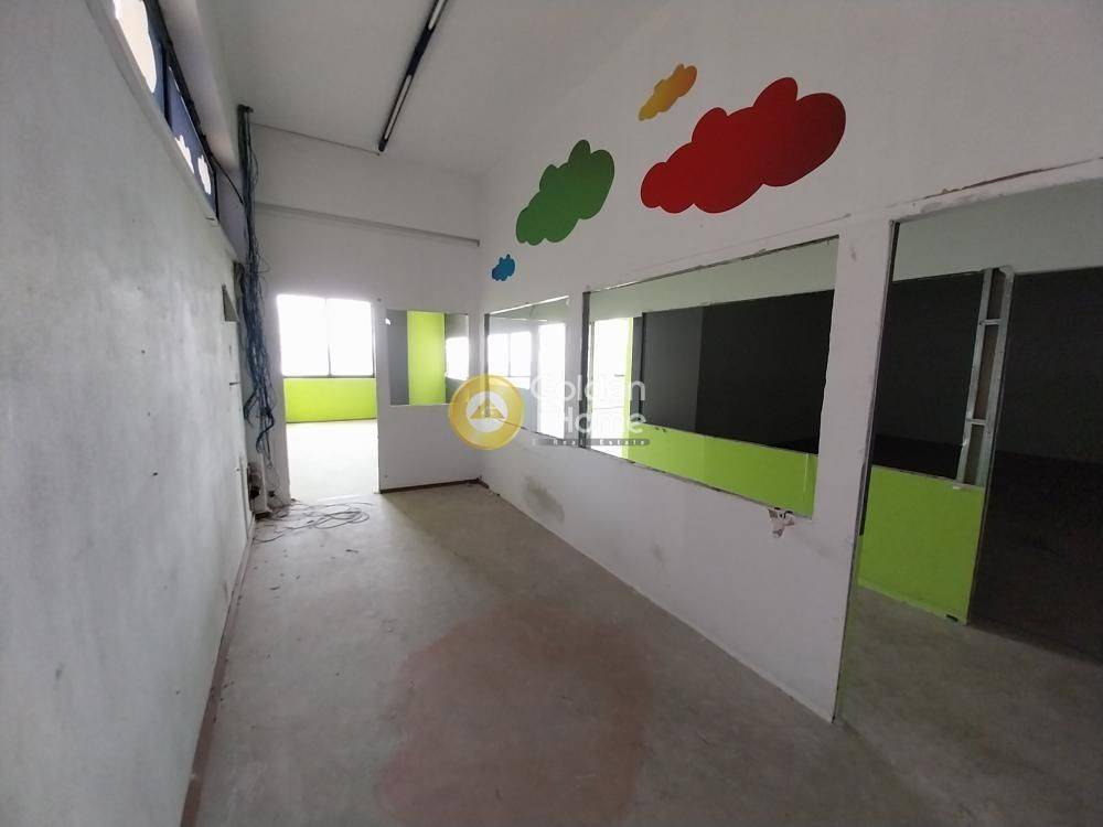 Βοηθητικός Χώρος