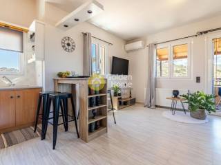 Τραπεζαρία