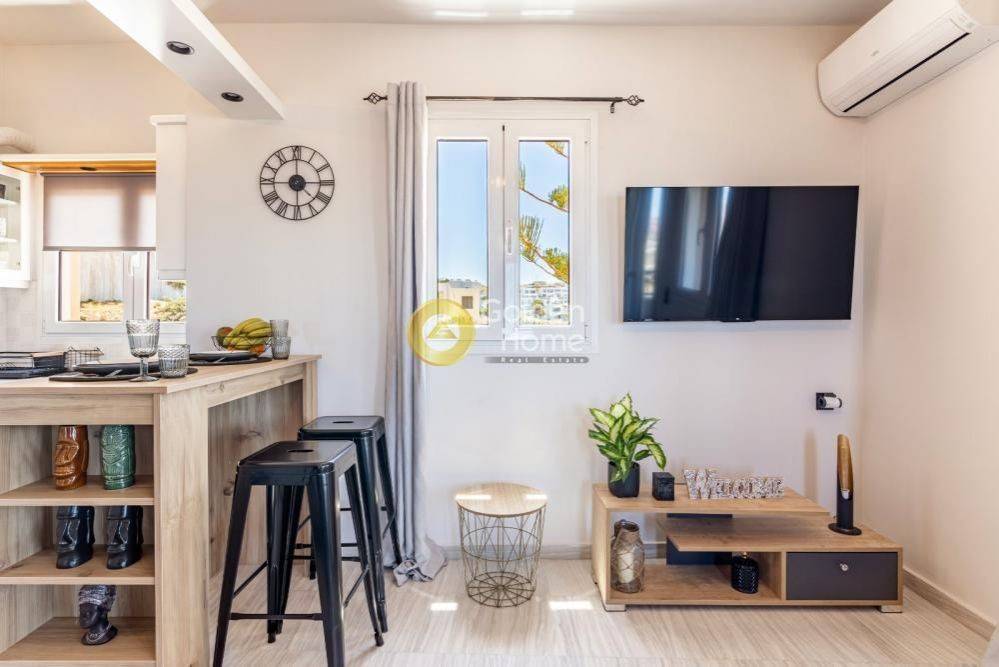 Τραπεζαρία