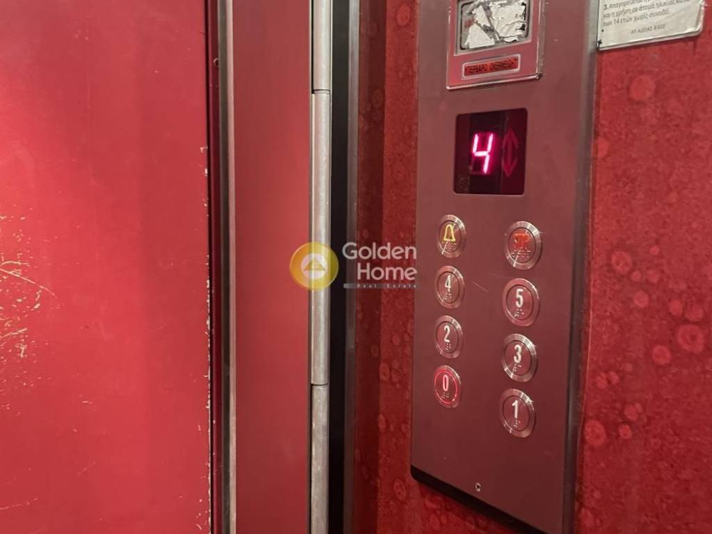 Ανελκυστήρας