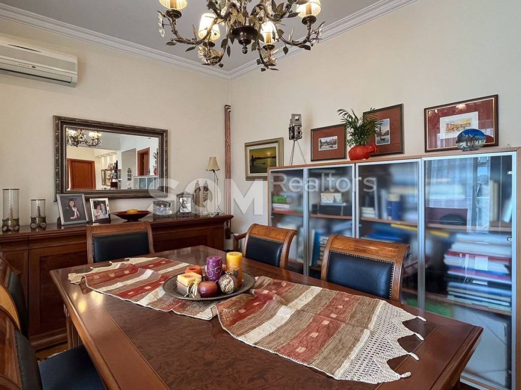 Τραπεζαρία