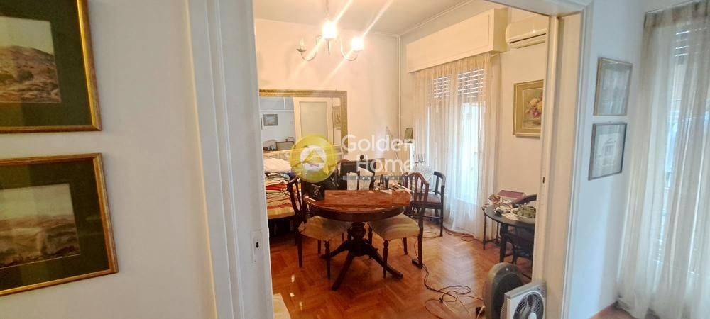 Τραπεζαρία