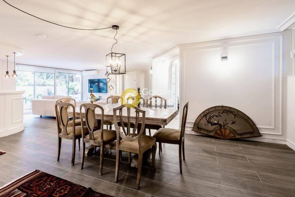 Τραπεζαρία