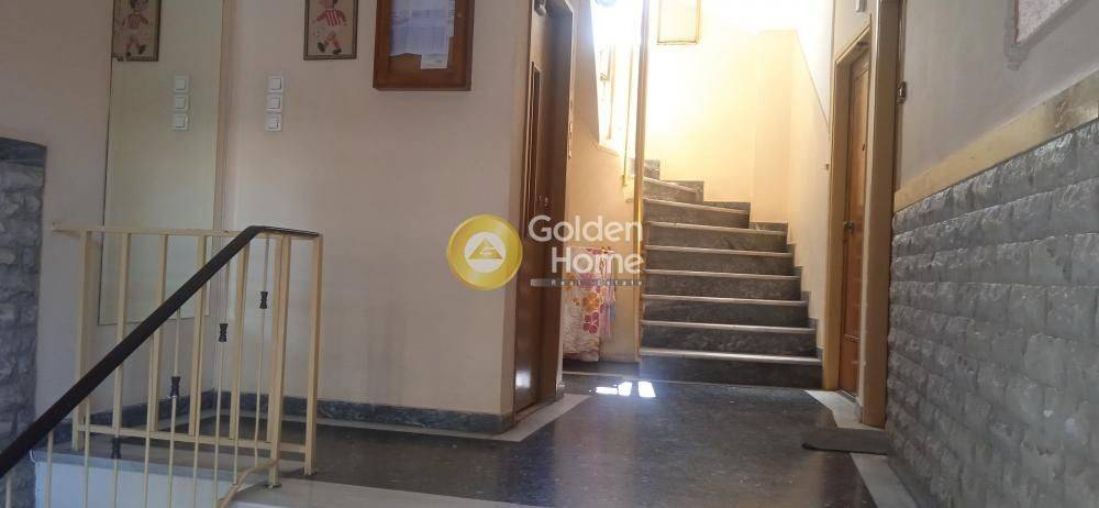 Κοινόχρηστος Χώρος