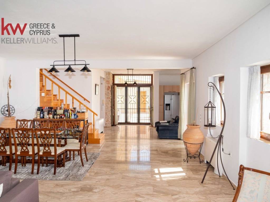 Τραπεζαρία