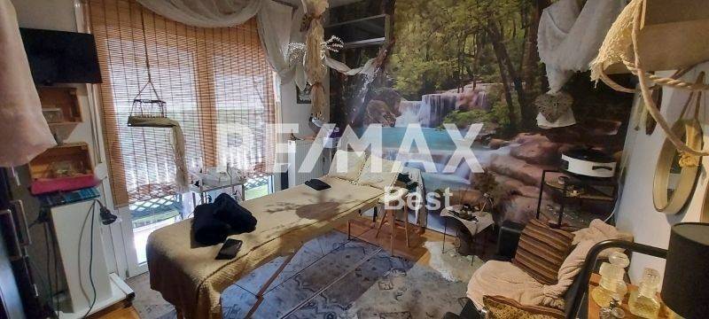 Ύπαρξη ανθρώπου