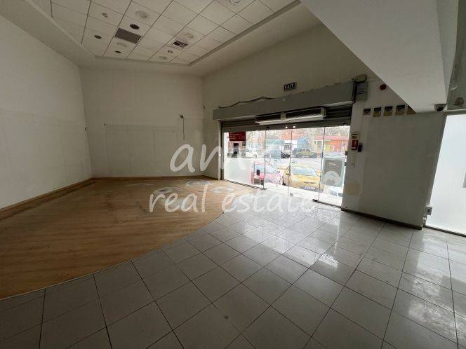 Άποψη χώρου