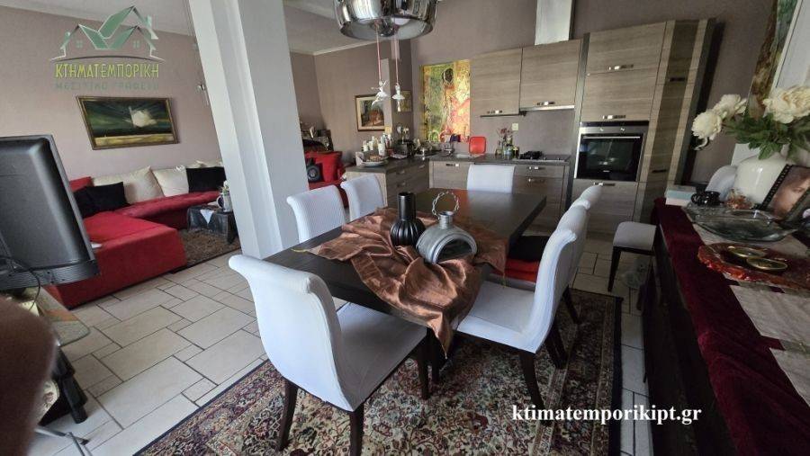 Ενιαίος χώρος