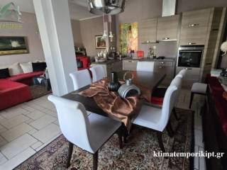 Ενιαίος χώρος