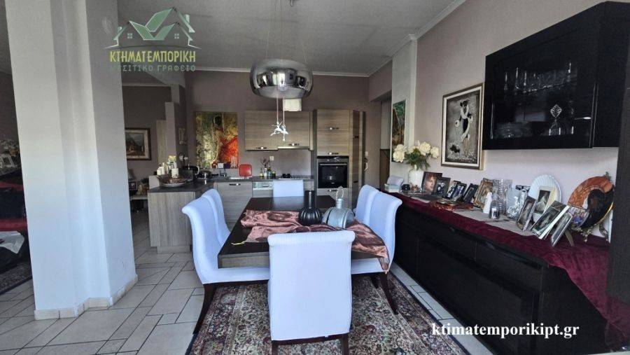 Ενιαίος χώρος