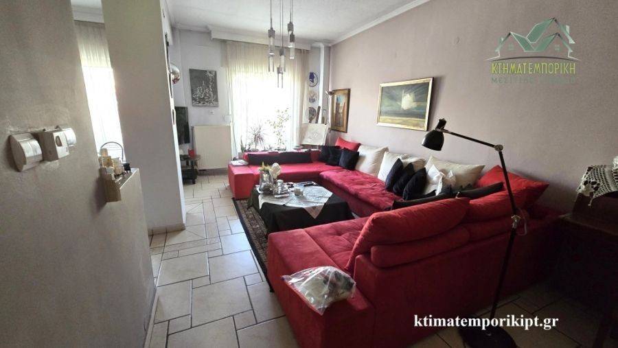 Ενιαίος χώρος