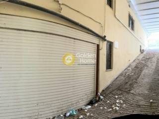 Κυρίως Χώρος