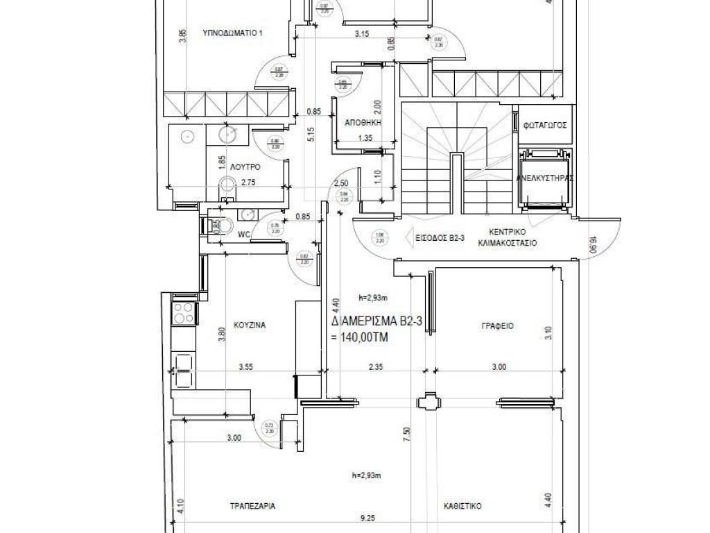 Εσωτερικοι χώροι